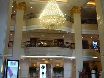 Regal Court Hotel Peking Kültér fotó