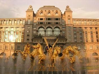 Regal Court Hotel Peking Kültér fotó